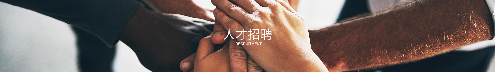 开云官方端页面登录入口-开云（中国）
