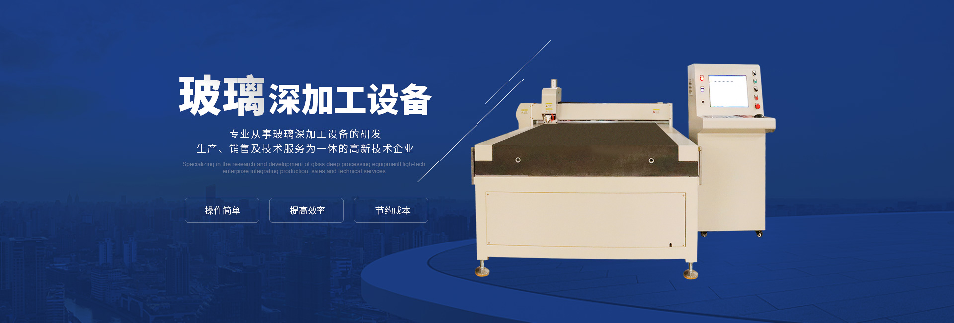 开云官方端页面登录入口-开云（中国）
 