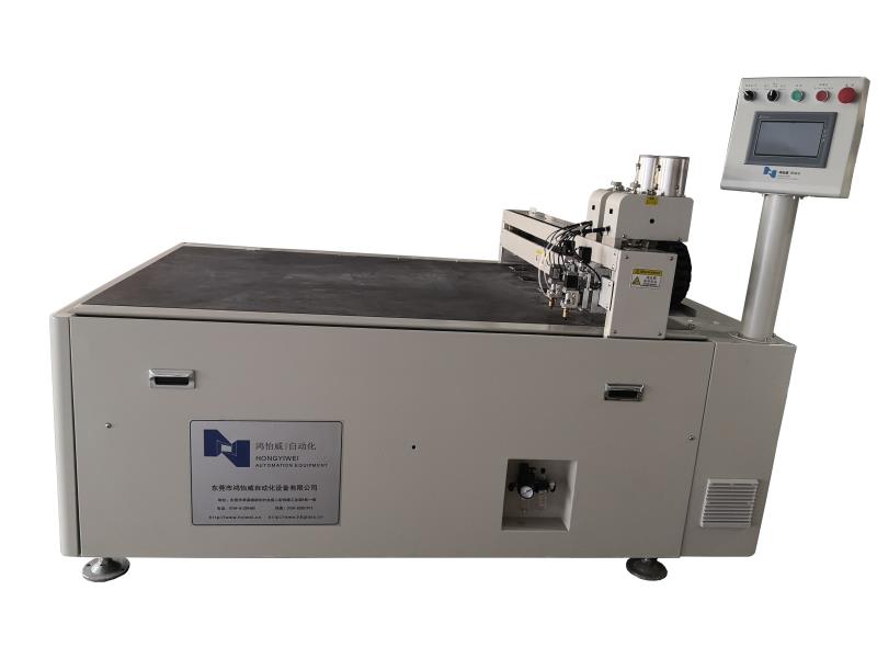 开云官方端页面登录入口-开云（中国）
的磁场和电子束缚能力有什么关系?